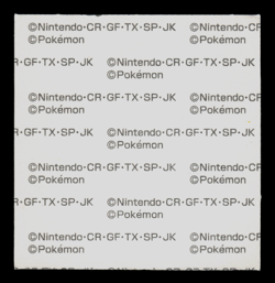 NM - Pokemon Pikachu Food/Eating Daiichi Pan Deco-Chara Japanese Sticker - Image 2