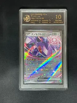 2025 pokemon cards JAP. Genesect ex 119/193 RR RPA 10 (SAME AS PSA 10) - Image 1