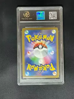 2025 pokemon cards JAP. Genesect ex 119/193 RR RPA 10 (SAME AS PSA 10) - Image 2