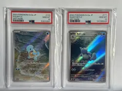 PSA 10 Squirtle Wartortle AR sv2a 170/171 Pokemon Card 151 Set Non-Sequential - Image 1
