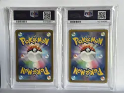 PSA 10 Squirtle Wartortle AR sv2a 170/171 Pokemon Card 151 Set Non-Sequential - Image 2