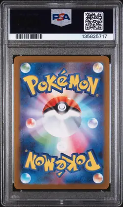 2025 POKEMON JPN SV-P PROMO #260 TOHOKU'S PIKACHU PSA 10 - Image 2