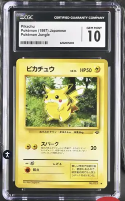 CGC 10 Pikachu 25 1997 Jungle Pokemon Card Graded Gem Mint Japanese - Image 1