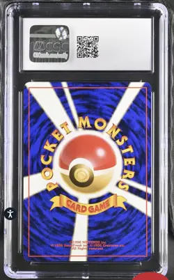 CGC 10 Pikachu 25 1997 Jungle Pokemon Card Graded Gem Mint Japanese - Image 2