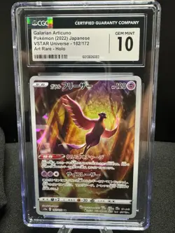 Pokemon TCG Galarian Articuno 182/172 CGC Gem Mint 10 VSTAR Universe Japanese - Image 1