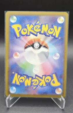 Pikachu 020/M-P Riolu 022/M-P Mcdonald's Pokemon Japanese Promo NM - Image 3