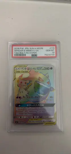 GENGAR & MIMIKYU GX 113/095 PSA 10 POKEMON JAPANESE TAG BOLT HYPER RARE - Image 1