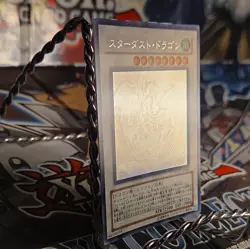 NM Stardust Dragon TDGS-JP040 Holographic Rare Ghost YuGiOh - Image 2