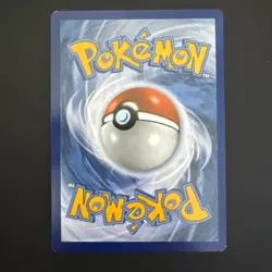 Pokemon TCG Dhelmise VMAX Shining Fates Holo Ultra Rare Card 010/072 - Image 2