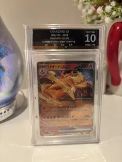 Pokemon TCG Charizard EX RR 006/165 SV2a 151 Japanese Card get graded Gem Mint - Image 1