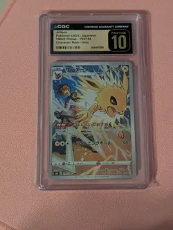 CGC 10 PRISTINE Japanese Jolteon 193/184 CHR VMAX Climax s8b Pokemon Card TCG - Image 1