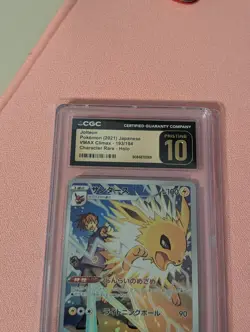 CGC 10 PRISTINE Japanese Jolteon 193/184 CHR VMAX Climax s8b Pokemon Card TCG - Image 2