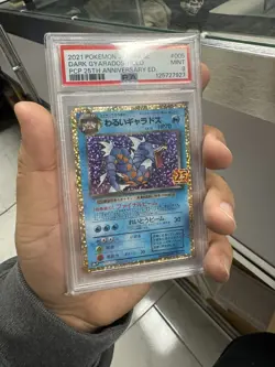 Pokemon Dark Gyarados #005 25th Anniversary 2021 Holo Card Japanese PSA 9 - Image 3