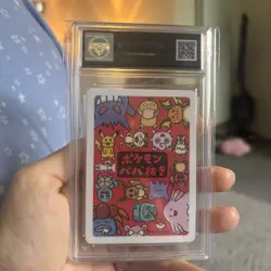 Bulbasaur - 2019 Japanese Old Maid Pokemon Card - Get Graded 9.5 - Image 2