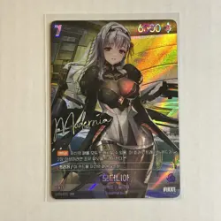 Modernia | ST03-011 SPR | NM | Signature Card | Nivel Arena | NIKKE | Korean - Image 1