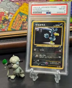 LOW POP 🌕 MURKROW NO. 198 TRAINER MAG POKEMON JAPANESE PROMO 1999🌑 PSA NM-MT ✨ - Image 1