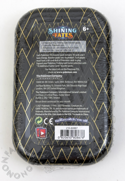 Pokemon Shining Fates Mini Tin - 2 Pack BRAND NEW - Image 2