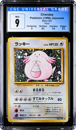 CGC 9 Chansey Mint Pokemon Card Japanese Base Set Vintage Holo - Image 1