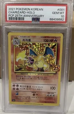 Charizard 25th Anniversary Holo #001 2021 Korean Pokemon Card PSA 10 Gem Mint - Image 1