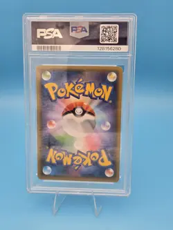 2021 POKEMON JPN PROMO 25TH ANNIVERSARY EDITION #002 PSA 10 VENUSAUR-HOLO PSA 10 - Image 2