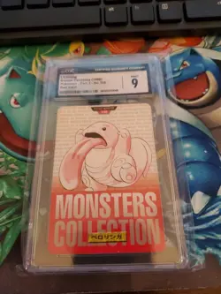 1996 Pokemon Bandai Carddass Japanese: Lickitung (Red Bottom) CGC 9 - Image 1