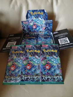 Japanese Pokemon Stellar Miracle (SV7) Booster Pack (x1) | ( Stellar Crown ) UK - Image 2