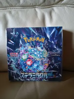 Japanese Pokemon Stellar Miracle (SV7) Booster Pack (x1) | ( Stellar Crown ) UK - Image 3
