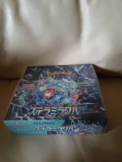 Japanese Pokemon Stellar Miracle (SV7) Booster Pack (x1) | ( Stellar Crown ) UK - Image 4
