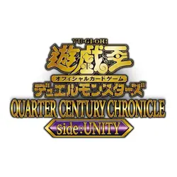 Yu-Gi-Oh Card Dual Monsters Quarter Century Chronicle Side Unity 1BOX New Unused - Image 1