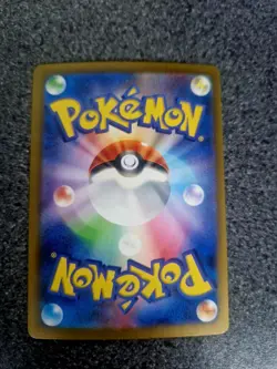 Magmar 006/032 CLL Classic Collection Japanese Holo Pokemon Card NEAR MINT - Image 2