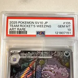 TEAM ROCKETS WEEZING 105/098 Sv10 (Japanese) ***PSA 10*** Pokemon TCG card - Image 2