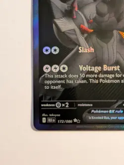Pokemon TCG Zekrom EX 172/086 Black Bolt Card Near Mint Pack Fresh - Image 3