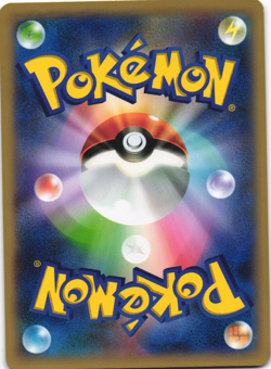 Pikachu 022/060 X Collection XY1 1st Edition Japanese Pokemon Card Near MInt - Image 2