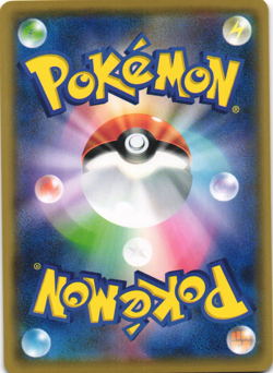 Articuno 017/171 The Best of XY Japanese Pokemon Card Near Mint - Image 2