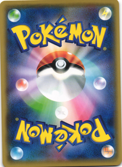 Articuno 017/171 The Best of XY Japanese Pokemon Card Near Mint - Image 2