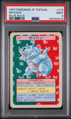 1997 POKEMON JPN TOPSUN BLUE BACK #112 RHYDON PSA 9 - Image 1
