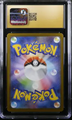 2025 POKEMON EX STARTER SETS #020/019 MARNIE'S MORPEKO CGC 10 PRISTINE - Image 2