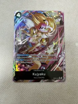 EB03-041 - Kujyaku - Alt Art - One Piece TCG (English) - Image 1