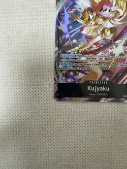 EB03-041 - Kujyaku - Alt Art - One Piece TCG (English) - Image 3
