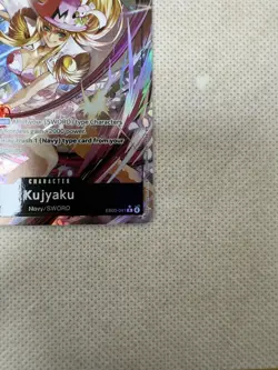 EB03-041 - Kujyaku - Alt Art - One Piece TCG (English) - Image 5