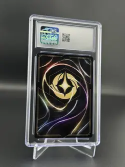 Cinderella - Ballroom Sensation Enchanted 205/204 2023 Disney Lorcana Gem CGC 10 - Image 2