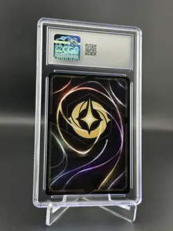 Diablo - Devoted Herald Enchanted 211 Disney Lorcana Ursula's Return Gem CGC 10 - Image 2