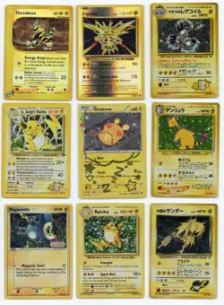 Pokemon 9 Card Lot #1 - Japanese & English - Modern-WOTC Vintage -HP/NM - Image 1
