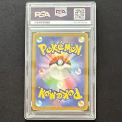 PSA 10 Gengar & Mega Gengar ex 047 003 Sequential Set Pokemon Card JAPAN GEM MT - Image 5