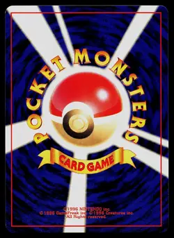 Pokemon Card - Pokemon Breeder Fields Japanese Neo Revelation Uncommon - Image 2