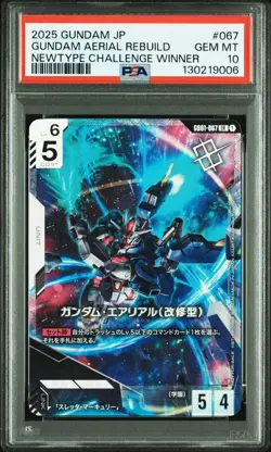 PSA 10 Gundam Card NewType Challenge Winner Promo GD01-067 Gundam Aerial Rebuild - Image 1