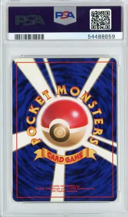 PSA 9 Pokemon Card 1997 Jungle Set Holo Jolteon JAPANESE #135 Mint - Image 2
