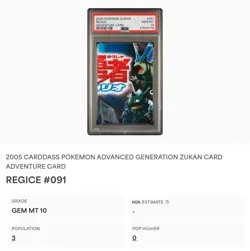 PSA 10 GEM MINT Blastoise Tyranitar Regice 91 Zukan Adventure Card Pokemon POP 3 - Image 2