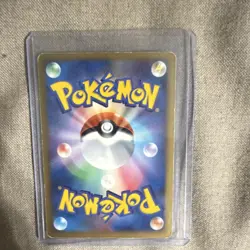 Pokemon TCG Mewtwo EX, Mewtwo GX, Mewtwo Holo Foil Lot - 3 Cards - Image 5