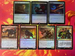 MTG Japanese Limited Summer Vacation Promo 7Card Set APAC NM FASTSHIP Ephemerate - Image 1